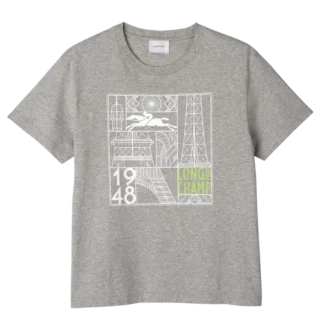 Grey – Printed jersey T-shirt