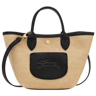 Le Pliage Collection XS Basket bag