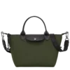Le Pliage Energy S Handbag