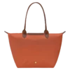Le Pliage Original L Tote bag