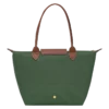 Le Pliage Original M Tote bag