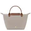 Le Pliage Original S Handbag Le Pliage Original S Handbag