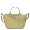 Le Pliage Xtra S Handbag Le Pliage Xtra S Handbag
