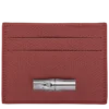 Le Roseau Card holder