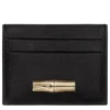 Le Roseau Card holder Le Roseau Card holder