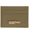 Le Roseau Card holder Le Roseau Card holder