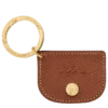 épure Key ring épure Key ring